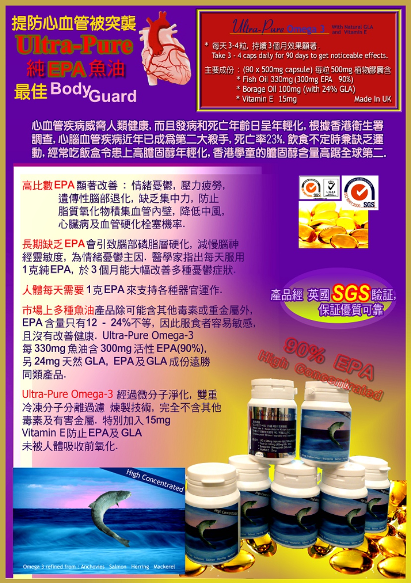 pro502.jpg