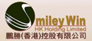 miley Win  HK Holding Limited 鵬勝(香港)控股有限公司